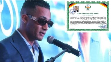 Photo of المركز الثقافي يعتذر للشعب المصري.. وسحب الدكتوراه من محمد رمضان