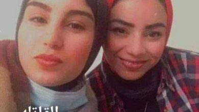 Photo of “حرام عليكي ..حوشي عني”…أخر كلمات نجلاء ضحية غدر صديقتها