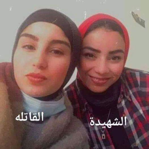كفر الدوار