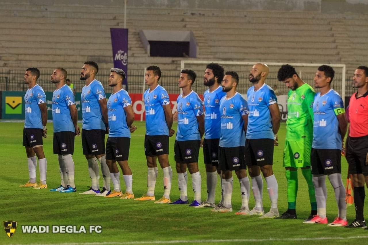وادي دجلة