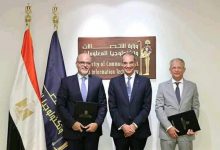 Photo of تعاون مشترك بين تنمية صناعة تكنولوجيا المعلومات ” ايتيدا ” وشركة ماجد الفطيم للحلول الشاملة