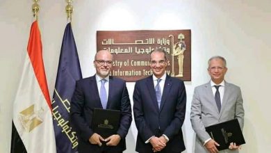 Photo of تعاون مشترك بين تنمية صناعة تكنولوجيا المعلومات ” ايتيدا ” وشركة ماجد الفطيم للحلول الشاملة