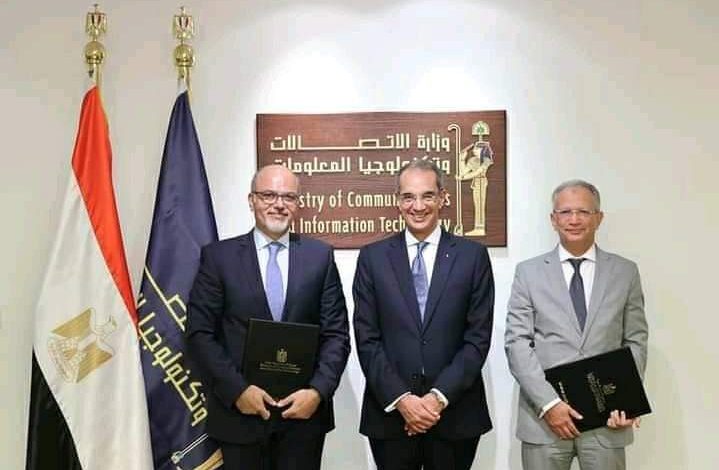 Photo of تعاون مشترك بين تنمية صناعة تكنولوجيا المعلومات ” ايتيدا ” وشركة ماجد الفطيم للحلول الشاملة