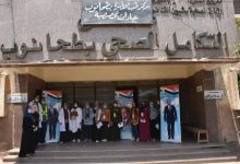 Photo of ضمن مبادرة حياة كريمة .. جامعة بنها تطرق الأبواب وتواصل تنظيم القوافل الطبية بقرى شبين القناطر