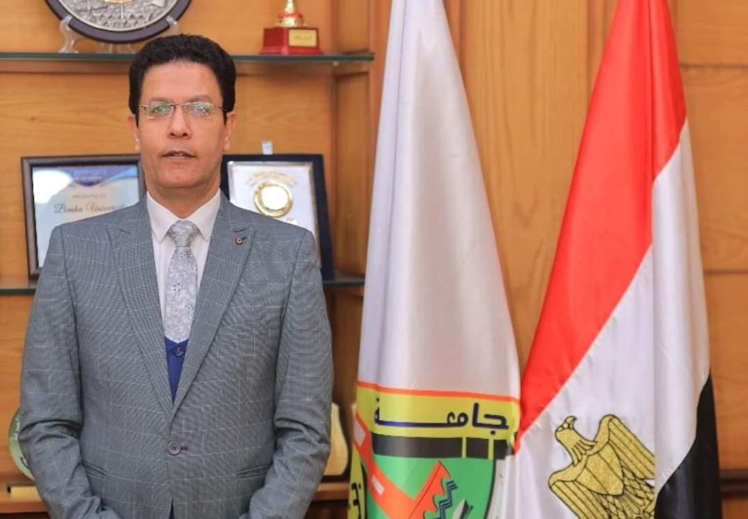 جامعة بنها