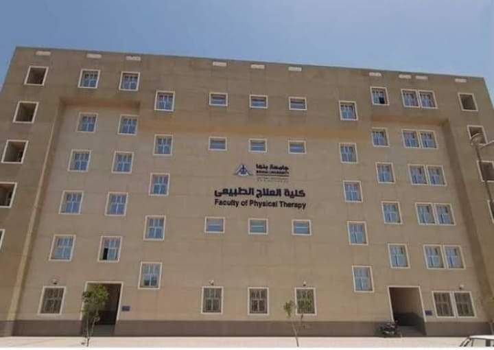 "فضيحة"