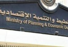 Photo of وزيرة التخطيط تضع الخطة المالية لقطاع الكهرباء 