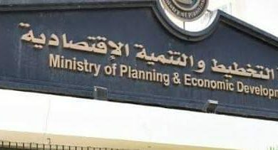 Photo of وزيرة التخطيط تضع الخطة المالية لقطاع الكهرباء 
