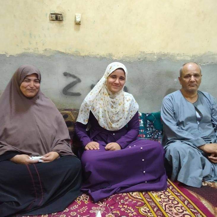 الأزهرية