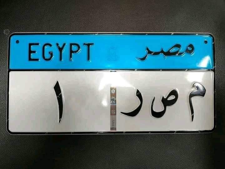 لوحة