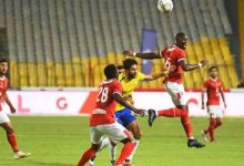Photo of تشكيل الإسماعيلي لمواجهة الأهلي اليوم