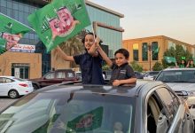 Photo of تحت شعار «هي لنا دار».. السعودية تحتفل بعيدها الوطني الـ 91