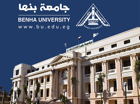 قرارات وزارية بتجديد تعيين أمناء ومديرين عموم بجامعة بنها أصدر الدكتور خالد عبد الغفار وزير التعليم العالي والبحث العلمي ، قرارات وزارية بتجديد تعيين أمناء ومديرين عموم بجامعة بنها . وقال الدكتور ناصر الجيزاوي القائم بأعمال رئيس جامعة بنها، أن القرارات شملت تجديد تعيين رفعت نان داود في وظيفة أمين الجامعة المساعد للشئون الإدارية ، وتجديد تعيين أيمن بيومي محمد في وظيفة أمين الجامعة المساعد للشئون المالية . كما شملت القرارات تجديد تعيين محمد سيد محمد عبدالله في وظيفة أمين كلية الحقوق ، وتجديد تعيين سليمان عبده عبد النبي في وظيفة مدير عام شئون التعليم والطلاب بجامعة بنها .