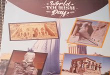 Photo of منطقة أثار أسوان والنوبة تحتفل بيوم السياحة العالمي