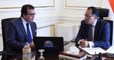Photo of طالبة بالقليوبية تستغيث برئيس الوزراء ووزير التعليم العالي “تقليل الاغتراب ظلمني”
