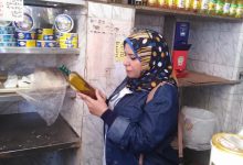 Photo of بالصور.. تحرير 24 محضرًا في حملة تفتيش بغرب المنصورة