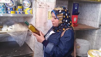 Photo of بالصور.. تحرير 24 محضرًا في حملة تفتيش بغرب المنصورة
