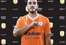 Photo of فاركو يعلن التعاقد مع لاعب الصفاقسي التونسي