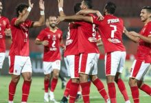 Photo of تشكيل الأهلي أمام انبي اليوم بكأس مصر