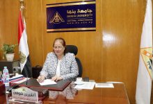 Photo of تعيين مديري إدارات جدد بجامعة بنها