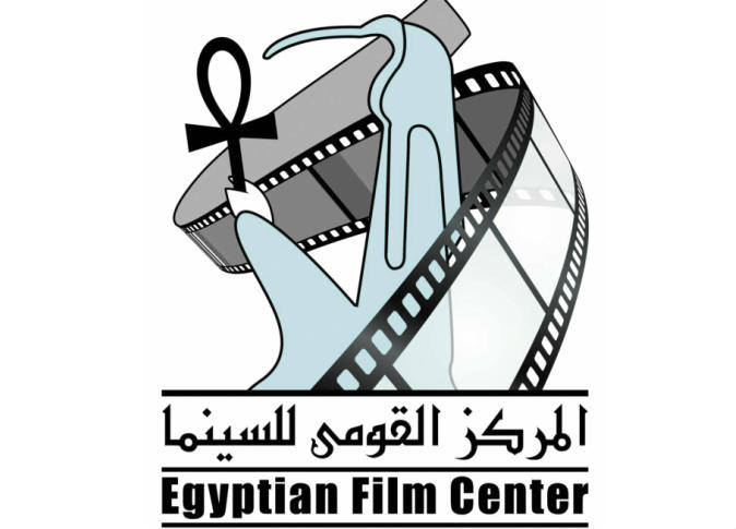 القومي