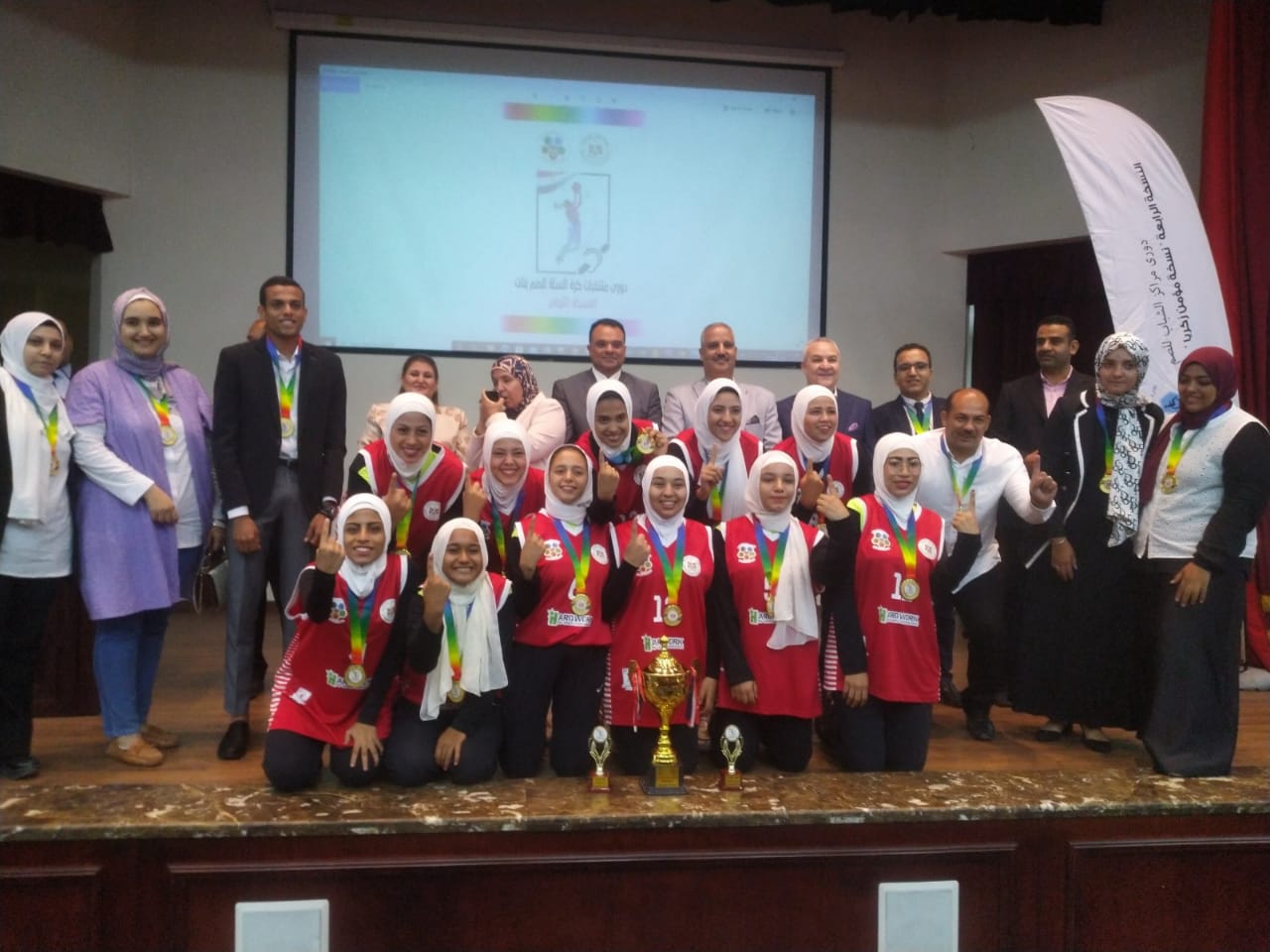 فوز منتخب القليوبية لكرة السلة للصم وضعاف السمع بنات بالمركز الاول على الجمهورية