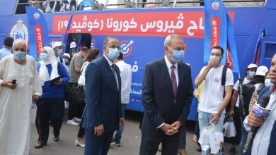 Photo of القليوبية: فتح 8 مراكز جديدة لتلقي لقاح كورونا بدءا من اليوم