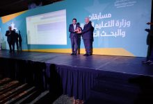 Photo of جامعة بنها تحصد 3 مراكز في مسابقات الجامعات المصرية