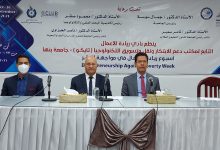 Photo of رئيس جامعة بنها: حريصون على نشر ثقافة ريادة الأعمال وتأهيل الطلاب والخريجين لسوق العمل