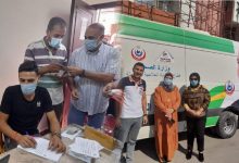 Photo of الصحة بالقليوبية: استمرار أعمال تطعيم المواطنين بلقاحات فيروس كورونا