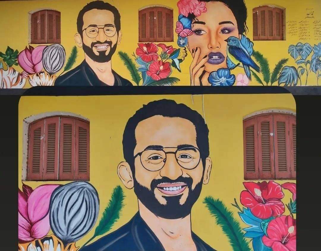 محمد أنور يُبدع برسم صورة الفنان أحمد حلمي بشوارع محافظة الشرقية