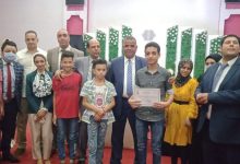 Photo of نقابة المحامين بالقليوبية تكرم اوائل الشهادات العامة والمتفوقين بالجامعة
