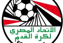 Photo of الاتحاد المصري لكرة القدم يستئنف النشاط الكروي 21 سبتمبر 