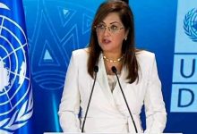 Photo of وزارة التخطيط تطلق دليل الإدارة الاستراتيجية للمرة الثانية