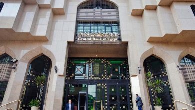 Photo of بنك مصر: يحصل على أكبر قرض في تاريخه بقيمة مليار دولار أمريكي