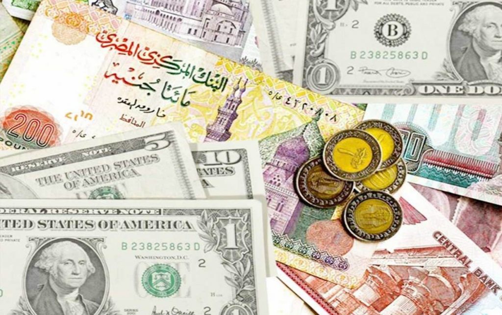 استقرت أسعار العملات في تعاملات ، اليوم السبت ، أمام الجنيه بالبنوك بمصر . سجل الدولار اليوم أمام الجنيه المصرى ، سعر 15.64 جنيه للشراء، و15.74 جنيه للبيع . بينما استقر سعر صرف اليورو أمام الجنيه المصرى، علي 18.11 للشراء، 18.37 جنيه للبيع . وجاء سعر صرف الجنيه الإسترلينى أمام الجنيه المصرى ، 21.46 جنيه للشراء، 21.71 جنيه للبيع . ثبت سعر صرف الريال السعودى أمام الجنيه المصرى، عند سعر 4.18 جنيه للشراء، و4.19 جنيه للبيع . و سعر صرف الدينار الكويتى اليوم أمام الجنيه المصرى، 49.33 جنيه للشراء، و52.20 جنيه للبيع .