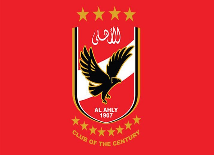 انتخابات النادي الأهلي