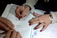 Photo of “زوج تحت الطلب” يعود في ثوبه الجديد