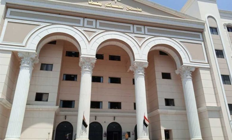 Photo of جنايات بنها تؤجل النظر في قضية مقتل شخص على يد عامل وحداد بالعبور لجلسة 2 نوفمبر