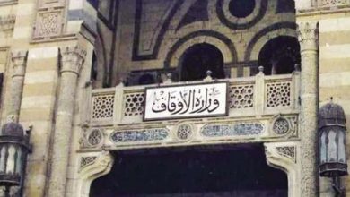 Photo of “الأوقاف” توزع غدا 13 طن لحوم أضاحي على الأسر الأولى بالرعاية