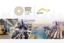 Photo of تحت شعار “وجهة واحدة ومسار متكامل”28 أكتوبر..انطلاق أولى فعاليات معرض إكسبو دبي2020