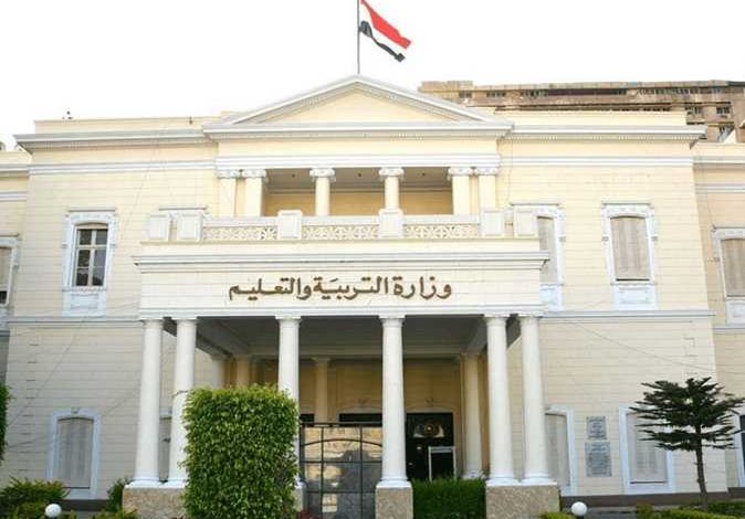Photo of ملخص ما سيتم في المدارس للصف الرابع الابتدائي