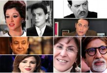 Photo of فنانين أثاروا الجدل حول وصاياهم وأصيبوا العالم في صدمة تعرف عليهم