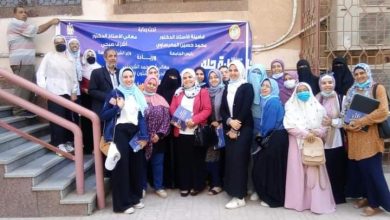 Photo of جامعة الازهر تستضيف قوافل “بداية حلم” والتي ترعاها قرينة رئيس الجمهورية