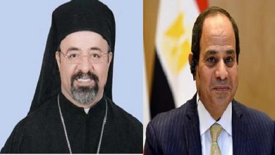 Photo of بطريرك الأقباط الكاثوليك يهنئ السيسي بذكرى انتصارات أكتوبر