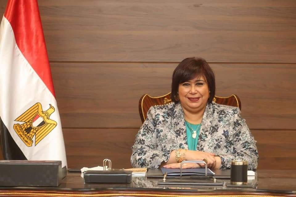 معرض القاهرة الدولي