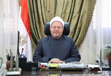 Photo of مفتي الجمهورية يهنئ القضاء المصري بيومه المجيد