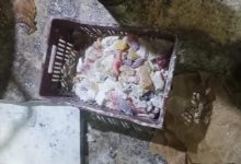 Photo of الصحة: ضبط وإعدام 27 طن حلوى وأغذية متنوعة غير صالحة للاستهلاك