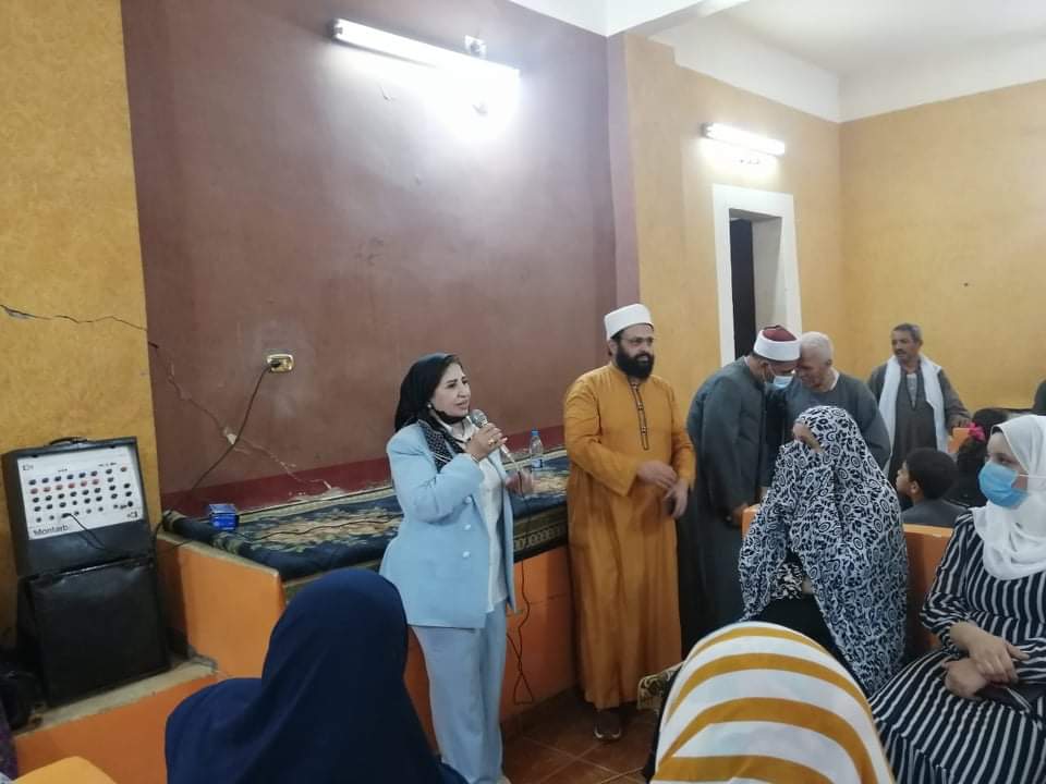 القليوبية