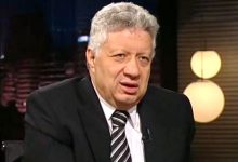 Photo of بعد شائعة وفاته.. مرتضى منصور: أنا زي الفل الحمد لله وبتفرج علي التليفزيون مع أسرتي